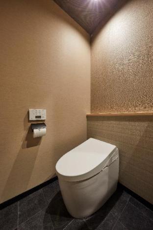 Rinn Shirakawa South Aparthotel Quioto