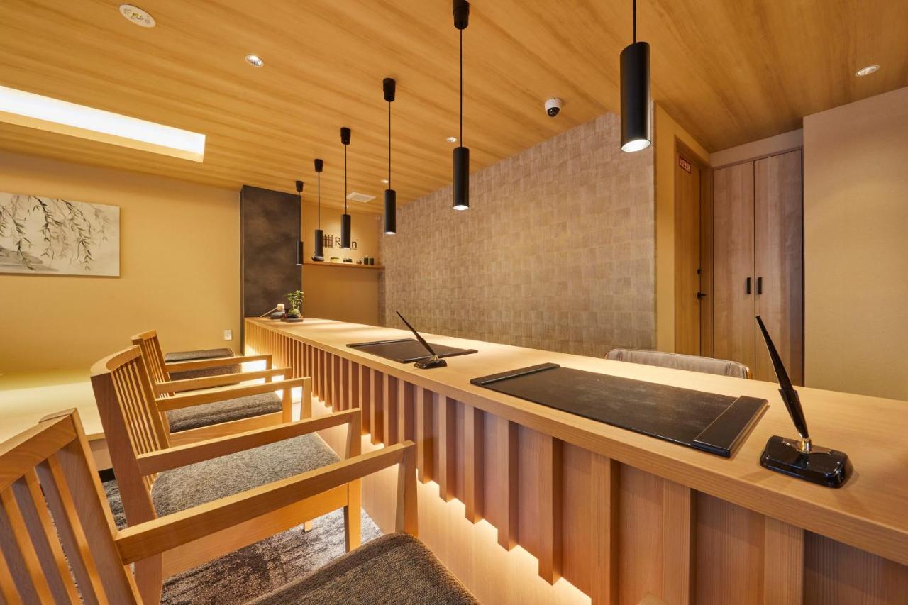 Rinn Shirakawa South Quioto