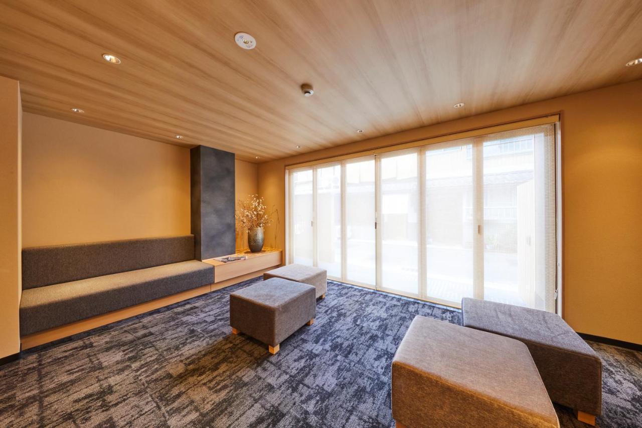 Rinn Shirakawa South 3* Quioto